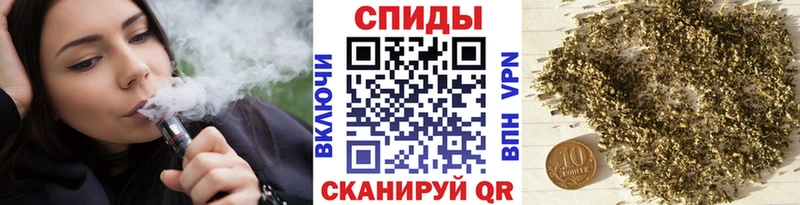 Бутират бутандиол  купить   KRAKEN ссылка  Юрюзань 