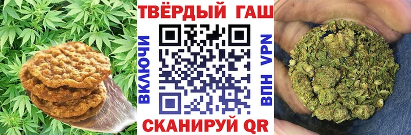 купить наркотики сайты  Юрюзань  Еда ТГК марихуана 