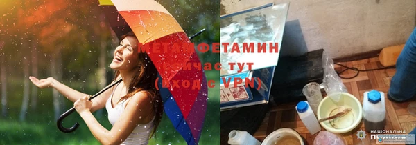 прущая мука Лабытнанги