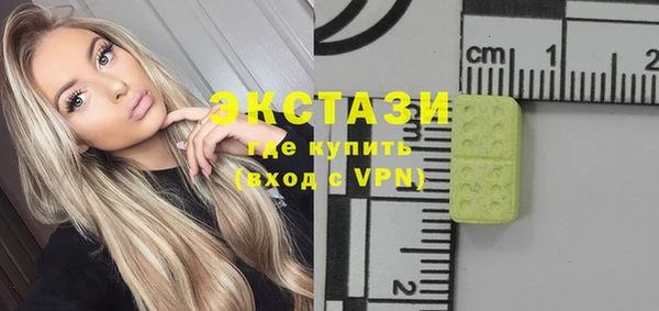 трава Ладушкин