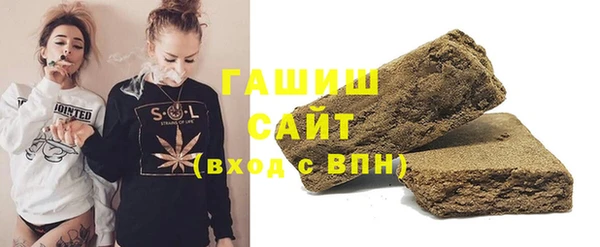2c-b Абаза