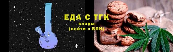 прущие крисы Лагань