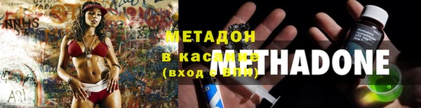 прущая мука Лабытнанги