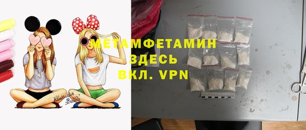 трава Ладушкин