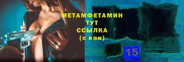 прущие крисы Лагань