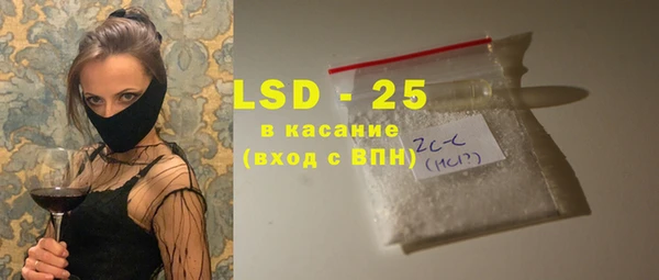 прущая мука Лабытнанги