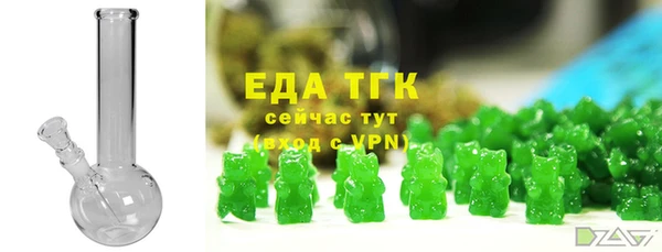 прущие крисы Лагань