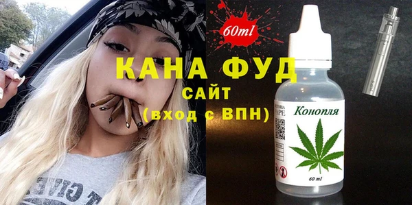 COCAINE Абдулино