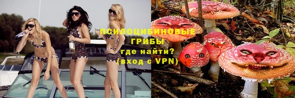 COCAINE Абдулино