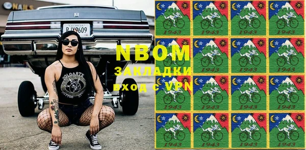 прущая мука Лабытнанги
