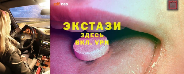 прущие крисы Лагань