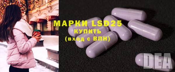 COCAINE Абдулино